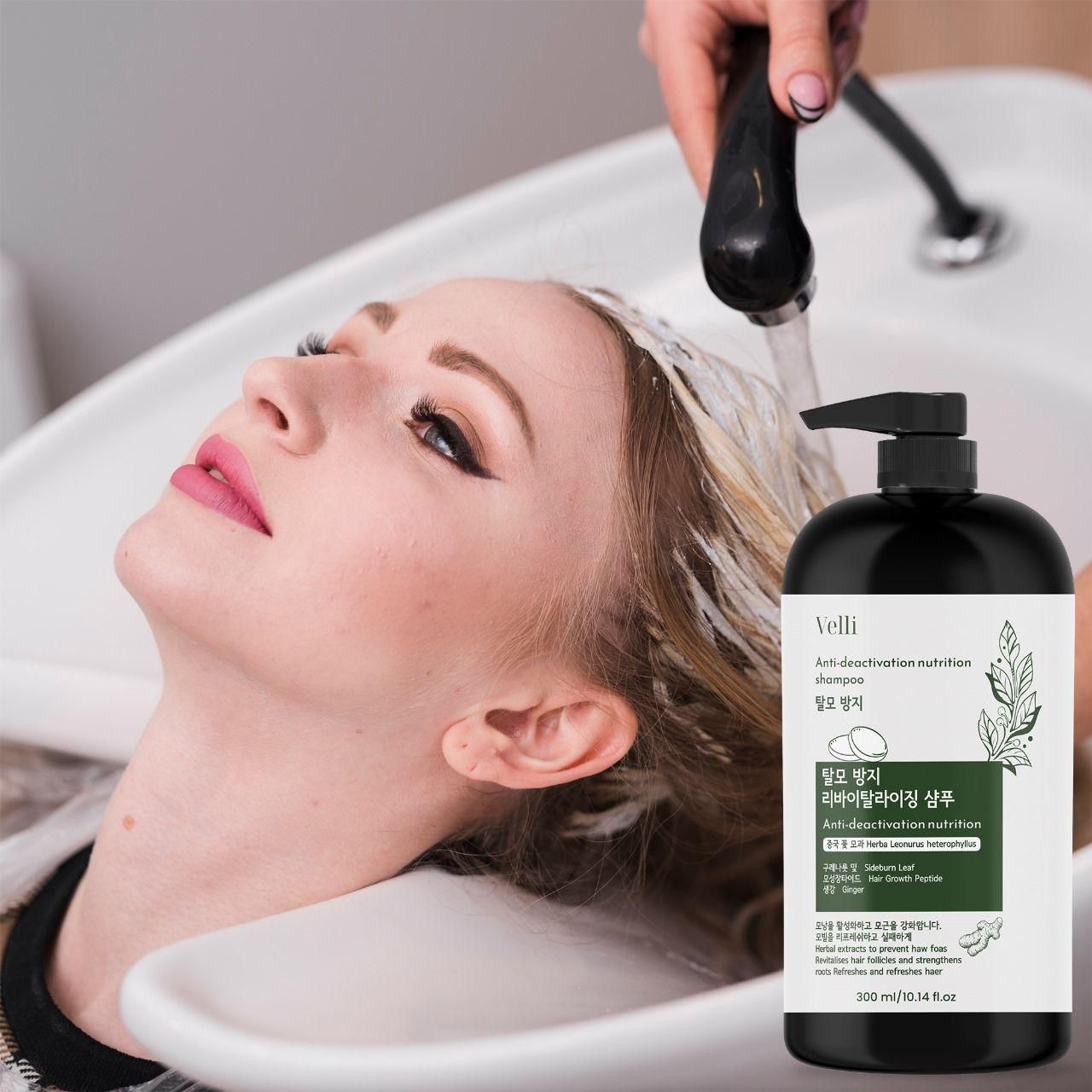 Anti-Deactivation Nutrition Shampoo 300 ml cs2856-ri