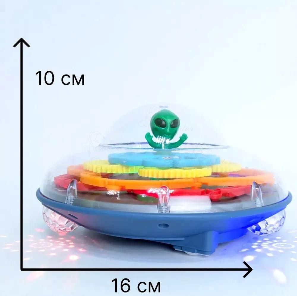 Electric Transparent Gear UFO Space Flying Saucer Toy Toddler Interaction cs2856-ri