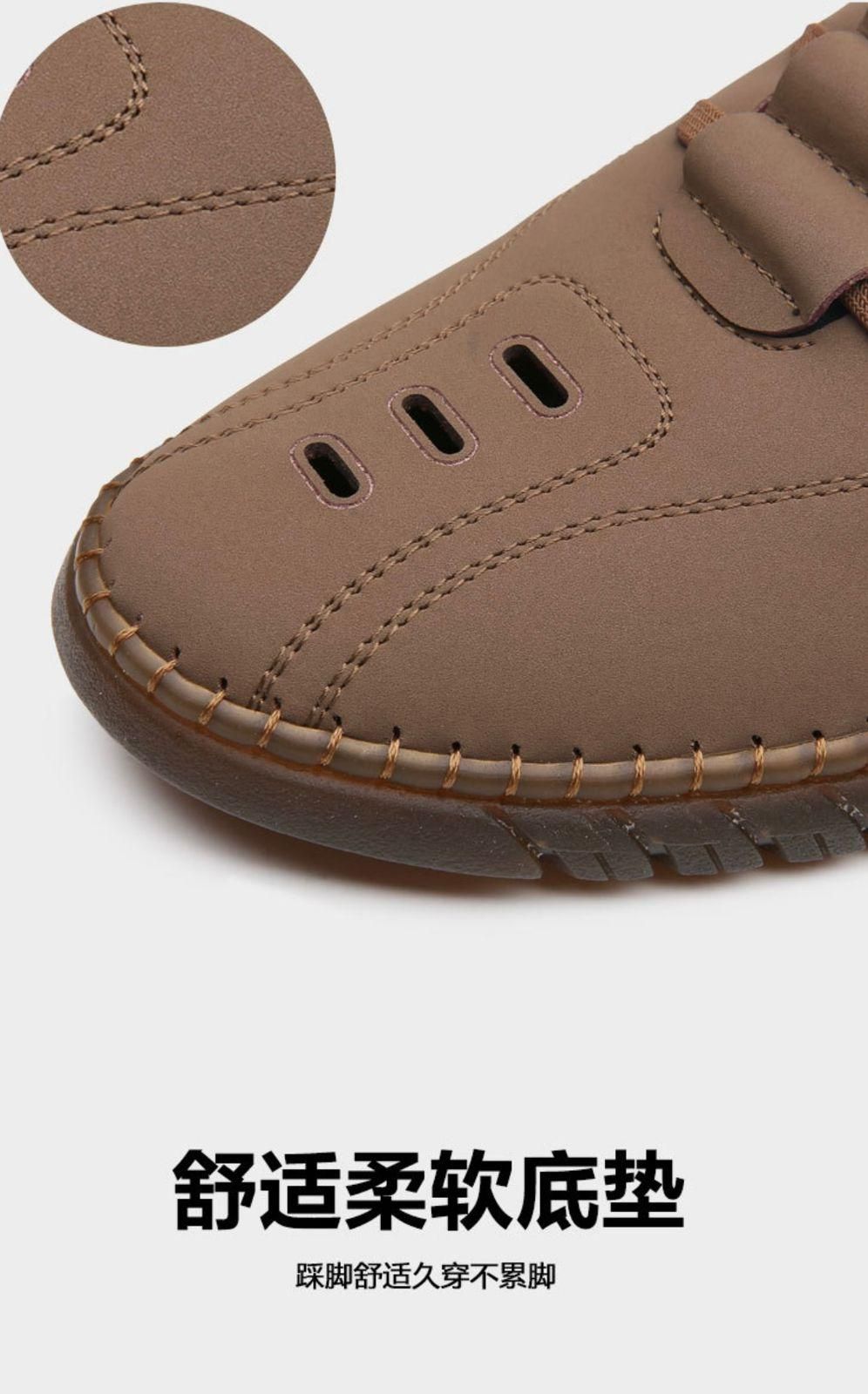 Men's Stylish Laser Cut Tan Casual Shoes cs2856-ri