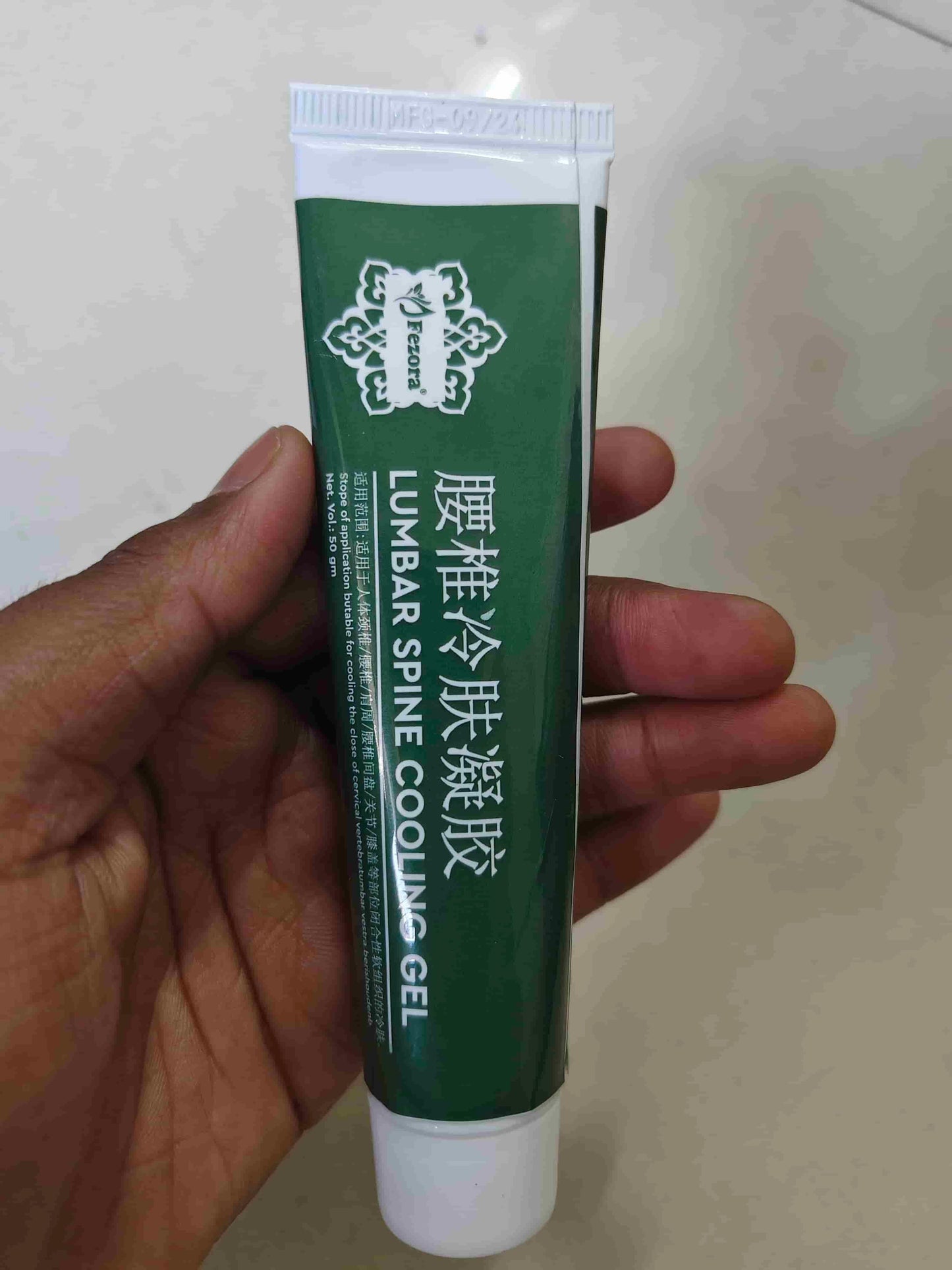 Lumbar Spine Cooling Gel 40g Pack of 2 cs2856-ri