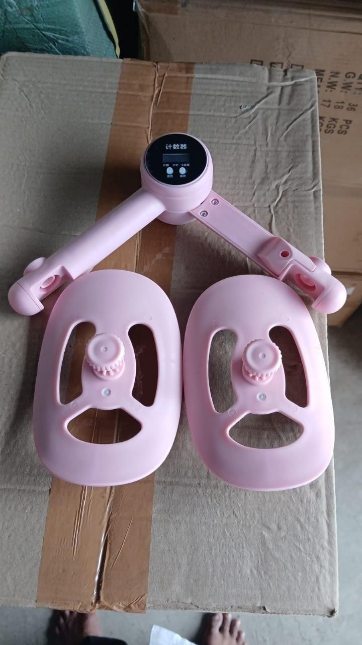 Pelvic Floor Muscle Trainer cs2856-ri