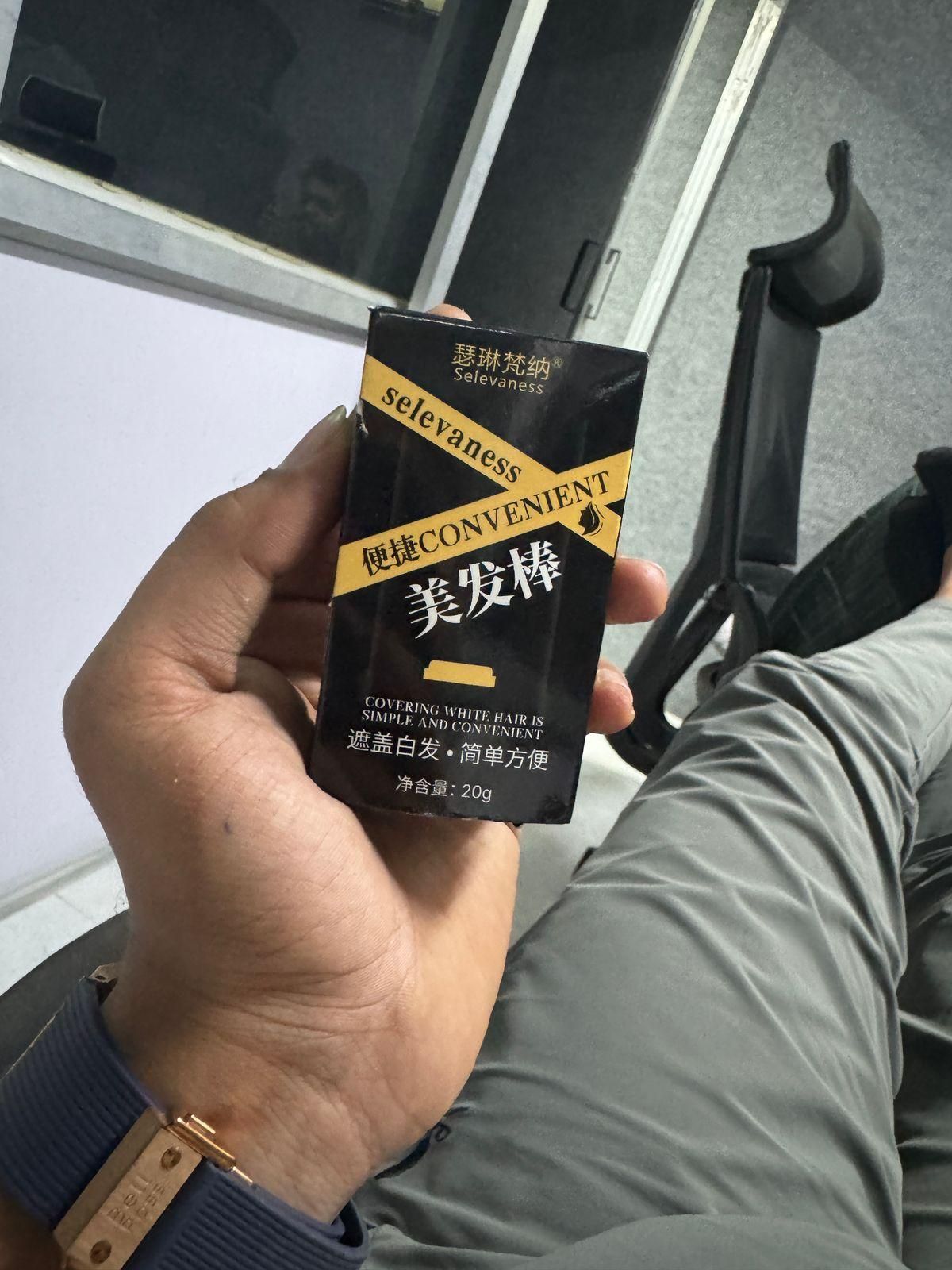 Covering White Hair is Simple and Convenient 20gm - Black cs2856-ri