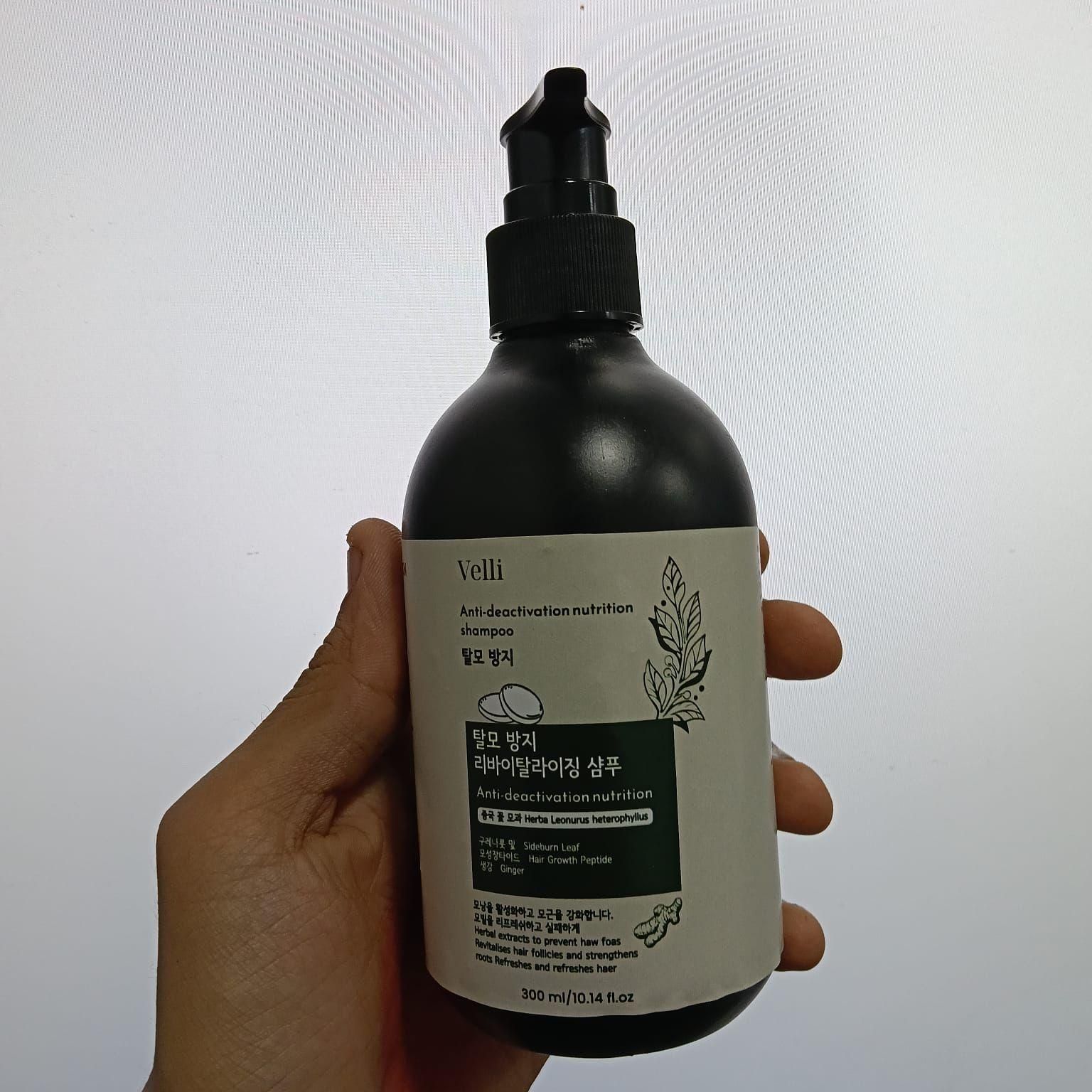 Anti-Deactivation Nutrition Shampoo 300 ml cs2856-ri
