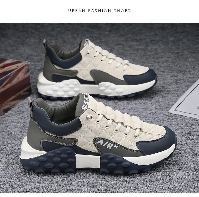 Men's Casual Shoes Thick Base Sneakers cs2856-ri