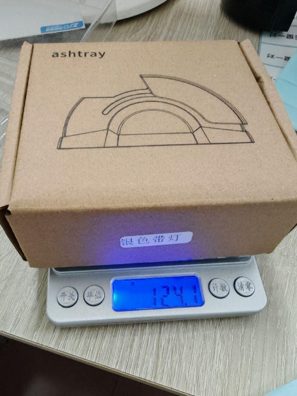 Portable Car Ashtray cs2856-ri