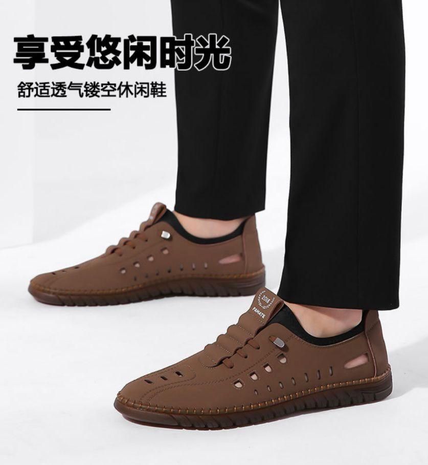 Men's Stylish Laser Cut Tan Casual Shoes cs2856-ri
