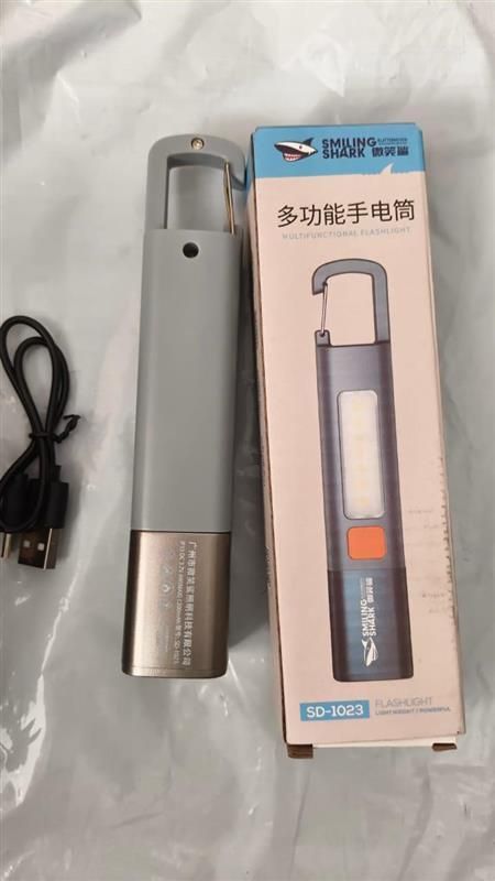 USB Charging Portable Outdoor EDC Torch - SAMRIDHI SMART STORESAMRIDHI SMART STORE