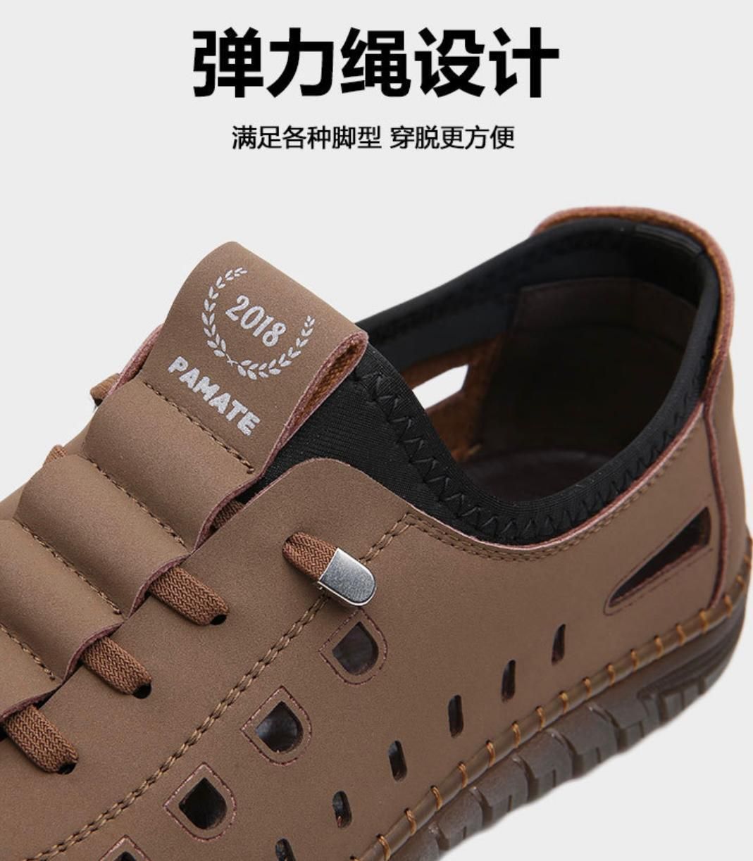 Men's Stylish Laser Cut Tan Casual Shoes cs2856-ri