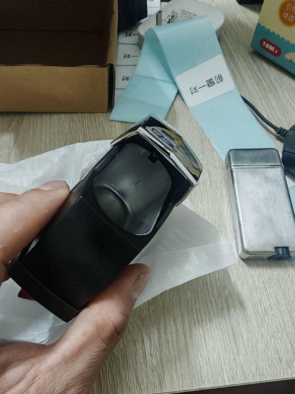 Portable Car Ashtray cs2856-ri